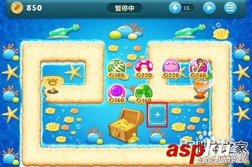 保衛(wèi)蘿卜深海10:詳細圖文攻略  保衛(wèi)蘿卜,深海