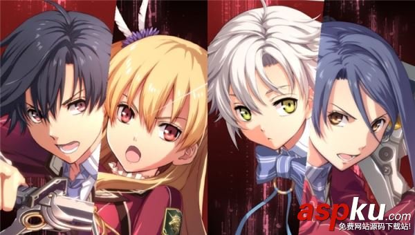 英雄傳說,閃之軌跡