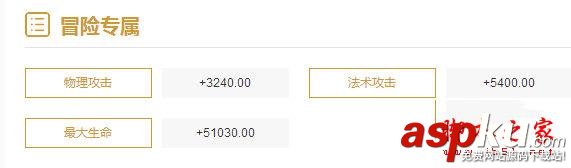 王者榮耀干將莫邪重做銘文搭配 讓你贏在起跑線上 王者榮耀,干將莫邪,重做,銘文