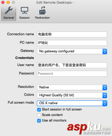 iOS-Mac遠(yuǎn)程連接控制Window iOS,Mac,遠(yuǎn)程連接,Window