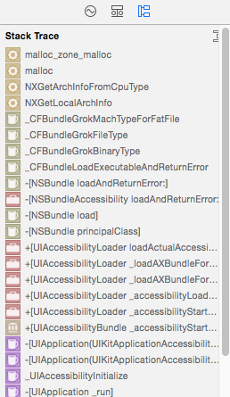 XCODE Debug模式資料整理 XCODE,Debug,Debug詳細介紹,Debug技巧
