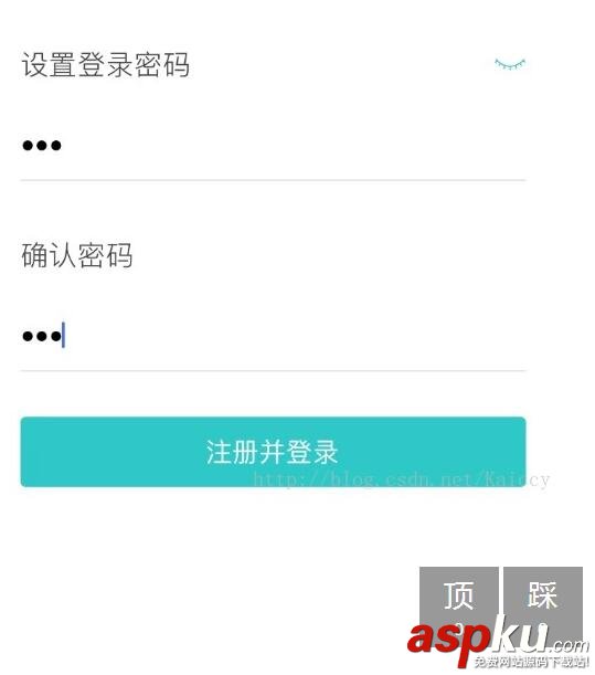 判斷,改變,按鈕,狀態(tài),iOS
