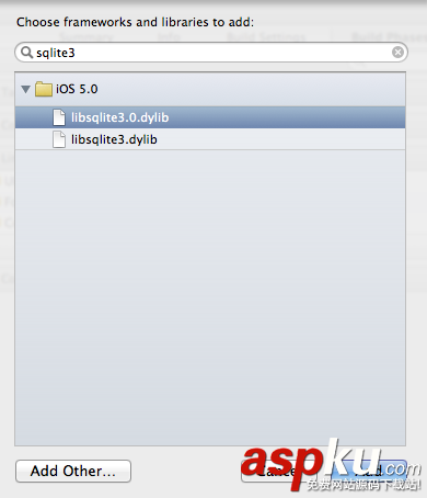 iOS,SQLite,數(shù)據(jù)庫(kù)