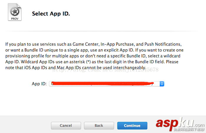 詳解IOS開發之實現App消息推送(最新) ios,app消息推送,ios消息推送,app消息推送實現