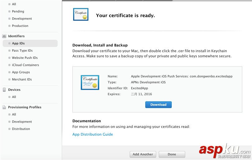iOS遠(yuǎn)程推送通知,iOS遠(yuǎn)程推送原理,iOS遠(yuǎn)程推送