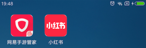 Android,應用圖標,適配