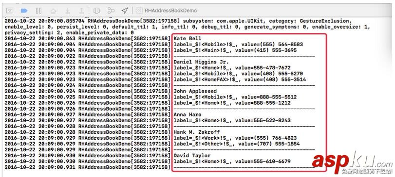 iOS獲取通訊錄,iOS通訊錄的獲取