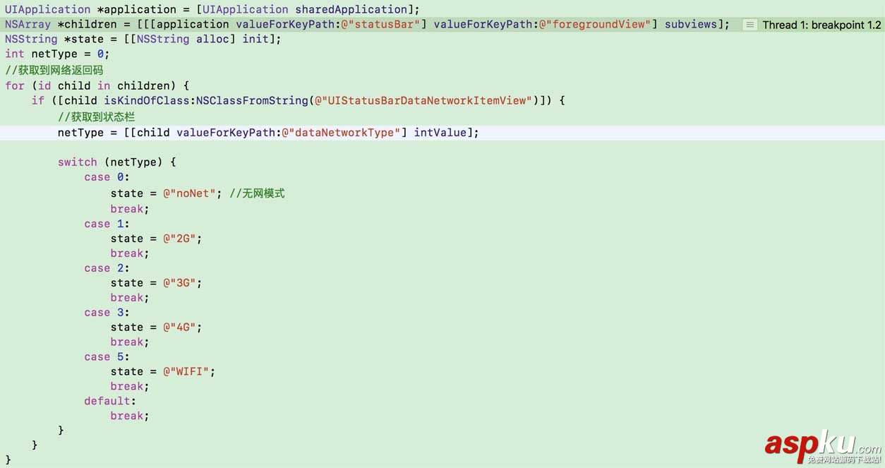 詳解iOS11、iPhone X、Xcode9 適配指南 iOS11適配,iPhone,X適配,Xcode9,適配