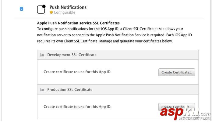 iOS遠程推送配置,iOS遠程推送,iOS遠程推送原理,iOS遠程推送過程