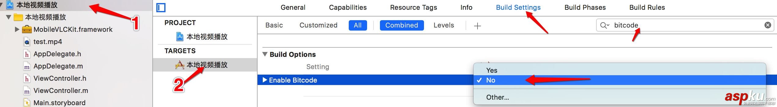 iOS,本地視頻播放,ios播放網(wǎng)絡(luò)音頻流