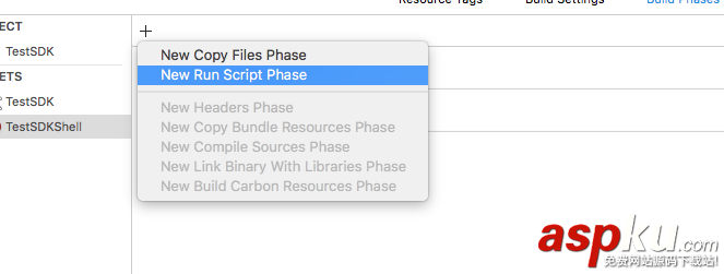 IOS,靜態(tài)庫打包流程簡化,靜態(tài)庫打包,靜態(tài)庫打包詳解