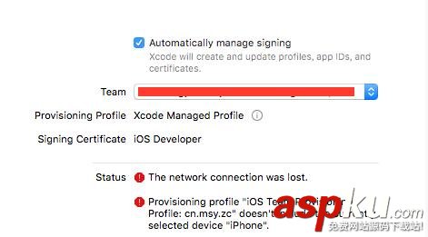 iOS10,適配,Xcode8