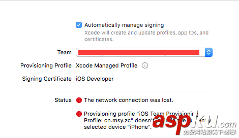 iOS開發之適配iOS10以及Xcode8 適配,iOS10,Xcode8,推送