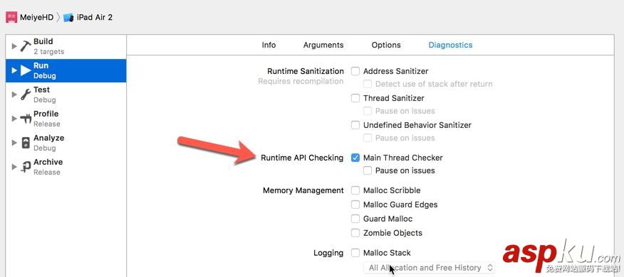 談談XCode9的新變化 XCode9,新變化