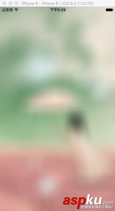 iOS圖片模糊效果的實現方法 iOS,圖片模糊