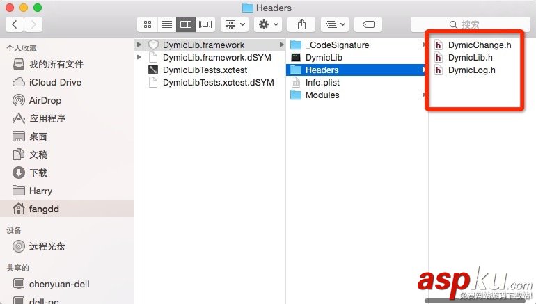 xcode 詳解創(chuàng)建靜態(tài)庫和動態(tài)庫的方法 xcode,創(chuàng)建靜態(tài)庫和動態(tài)庫,靜態(tài)庫和動態(tài)庫的創(chuàng)建,靜態(tài)庫和動態(tài)庫創(chuàng)建詳解