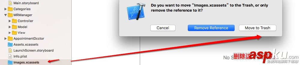 IOS9.0,LaunchScreen.StroyBoard自定義啟動圖片,IOS,LaunchScreen.StroyBoard自定義啟動圖片實例詳解