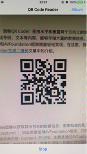 ios使用AVFoundation讀取二維碼的方法 ios,二維碼,AVFoundation