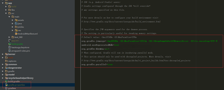 優(yōu)化Gradle提升Gradle編譯速度 優(yōu)化,Gradle,編譯速度