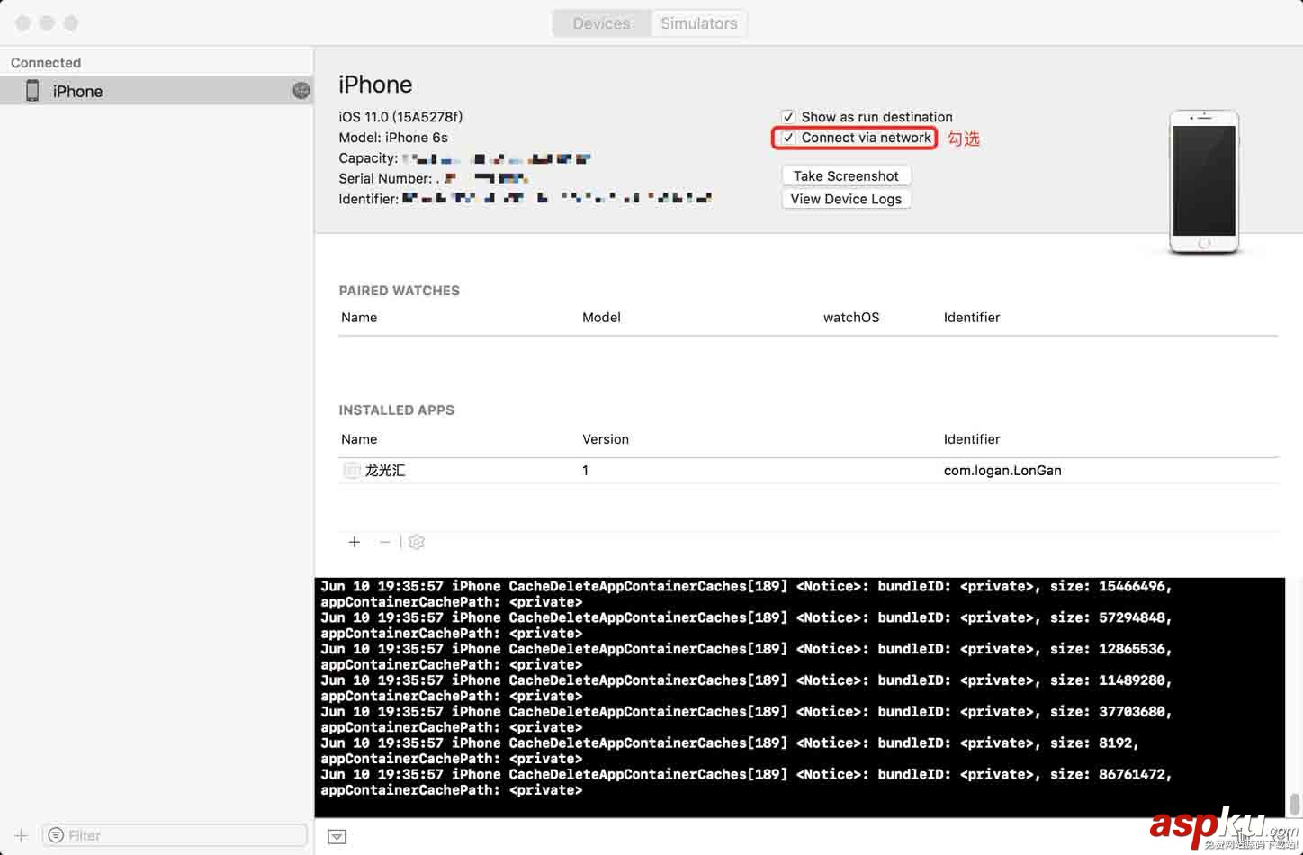 詳解Xcode 9 設(shè)置 iOS無線真機(jī)調(diào)試 xcode真機(jī)調(diào)試,Xcode9,iOS真機(jī)調(diào)試