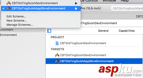iOS使用Target如何快速科學的區分開發環境詳解 ios,target,ios開發環境,新建target