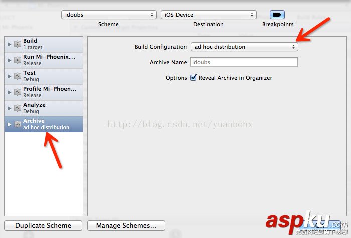ios,ad,hoc,Ad-Hoc測試,測試推送