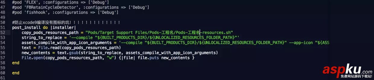 關于iOS 11下app圖標變空白問題的解決方法 ios11空白圖標,ios空白圖標,ios11,app圖標變暗