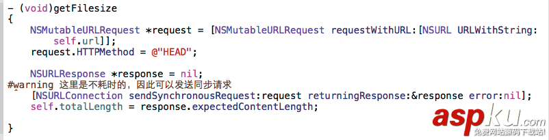 ios多線程斷點(diǎn)下載,ios,斷點(diǎn)續(xù)傳實(shí)現(xiàn)原理,ios開發(fā)斷點(diǎn)續(xù)傳