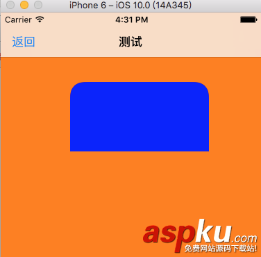 ios開發(fā)小技巧,ios簡單開發(fā),ios小技巧