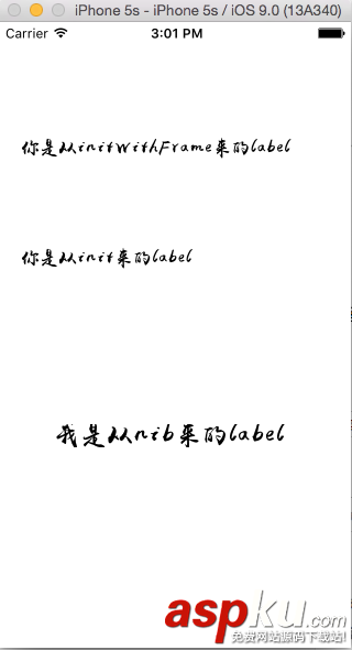 iOS,UILabel,字體