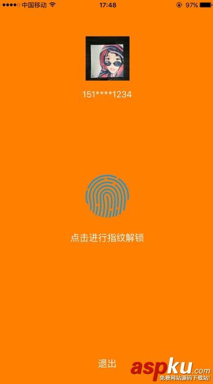 iOS,指紋驗證,TouchID