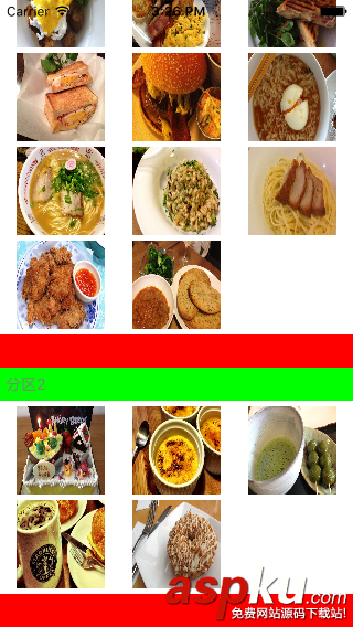 IOS,自定義UICollectionView,自定義UICollectionView實例詳解,UICollectionView