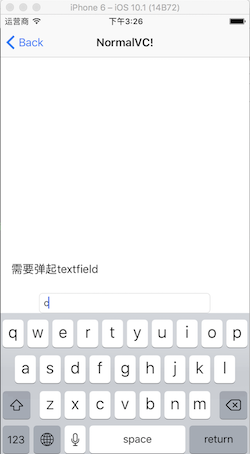 iOS UITextField最大字符數和字節數的限制詳解 uitextfield,最大長度,uitextfield輸入限制,uitextfield限制字數