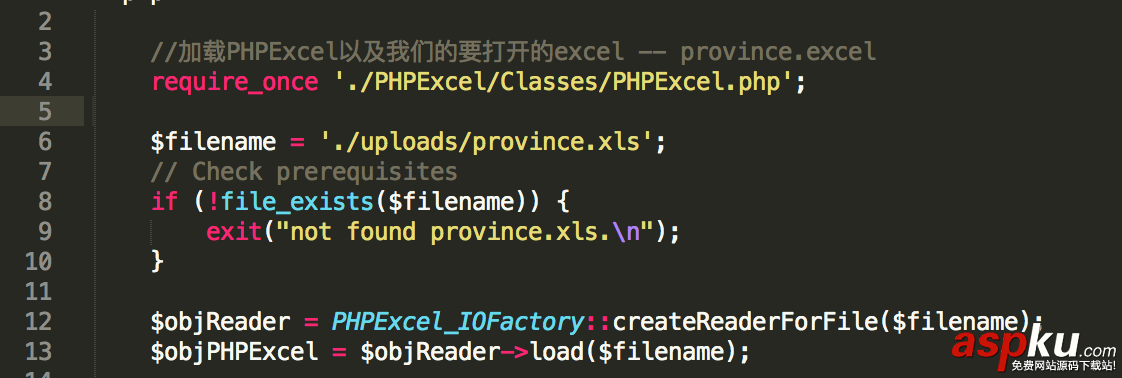 iOS省市二級聯動,PickerView,iOS二級聯動