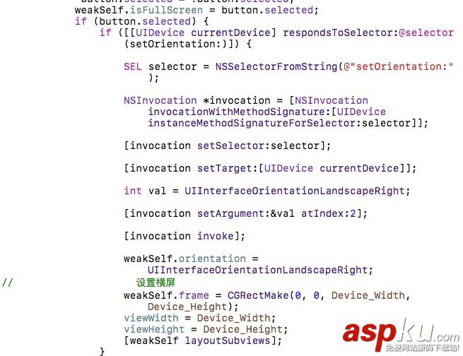 ios,avplayer全屏播放,avplayer,連續播放,avplayer全屏切換
