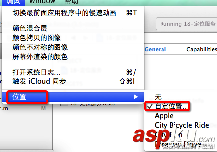 iOS開發中使用CoreLocation框架處理地理編碼的方法 iOS開發中使用CoreLocation框架處理地理編碼的方法