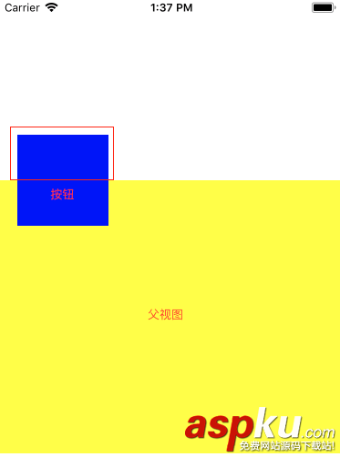 iOS UIButton 點擊無響應的解決辦法 ios,點擊無響應,uibutton