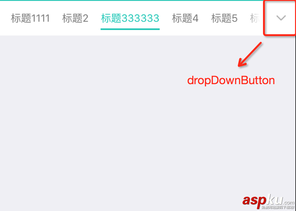 iOS,導(dǎo)航欄,下拉菜單