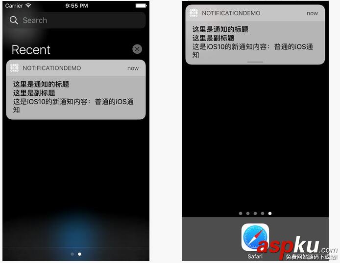 iOS10通知框架,iOS10通知框架UserNotification,iOS10遠程推送,iOS10本地推送