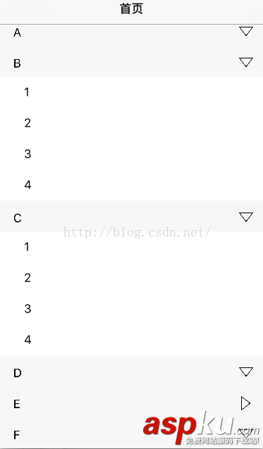 iOS中tableview 兩級(jí)cell的展開與收回的示例代碼 tableview,cell,展開,ios