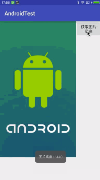 Android drawable微技巧,你不知道的drawable細節 Android,drawable,微技巧