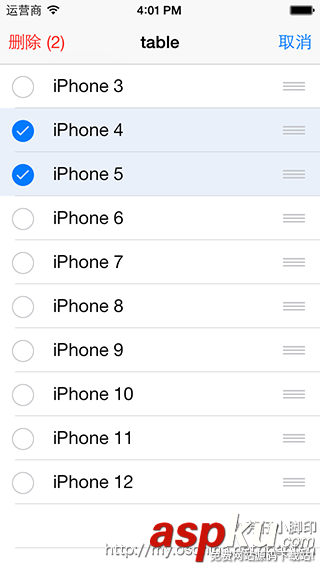 講解iOS開發(fā)中UITableView列表設(shè)計(jì)的基本要點(diǎn) 講解iOS開發(fā)中UITableView列表設(shè)計(jì)的基本要點(diǎn)