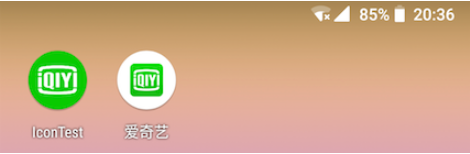 Android,應用圖標,適配