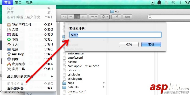 mac,apache,mac自帶的apache,Mac自帶apache配置