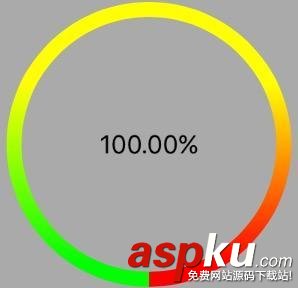 iOS快速實(shí)現(xiàn)環(huán)形漸變進(jìn)度條 ios,圓形進(jìn)度條,環(huán)形進(jìn)度條動(dòng)畫,環(huán)形漸變色進(jìn)度條