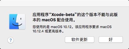 詳解Xcode 9 設(shè)置 iOS無線真機(jī)調(diào)試 xcode真機(jī)調(diào)試,Xcode9,iOS真機(jī)調(diào)試