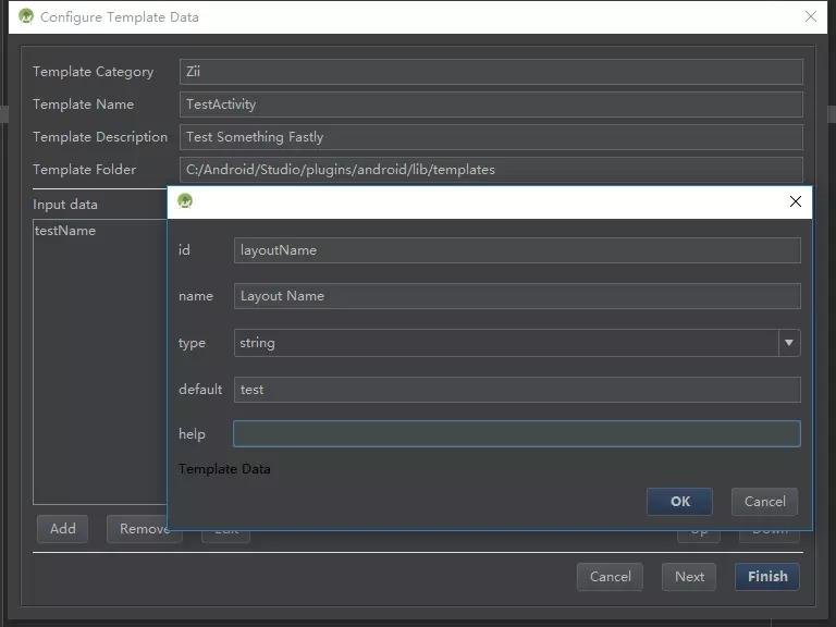 AndroidStudio,自定義模板