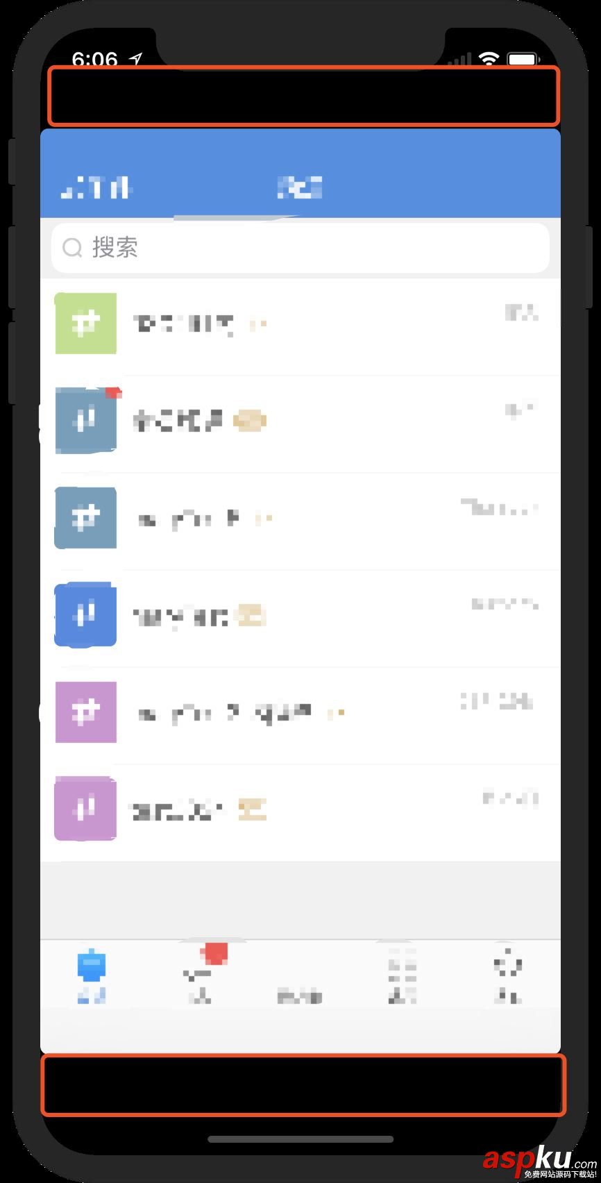 詳解iOS11、iPhone X、Xcode9 適配指南 iOS11適配,iPhone,X適配,Xcode9,適配