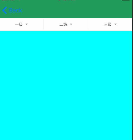ios,三級下拉菜單實現,多級下拉菜單,實現下拉菜單