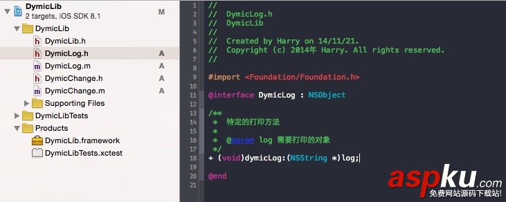 xcode 詳解創(chuàng)建靜態(tài)庫和動態(tài)庫的方法 xcode,創(chuàng)建靜態(tài)庫和動態(tài)庫,靜態(tài)庫和動態(tài)庫的創(chuàng)建,靜態(tài)庫和動態(tài)庫創(chuàng)建詳解